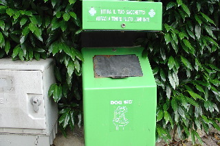 030712-5.jpg 030712-5.jpg