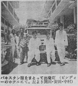 ギルギット2スナップ ギルギット2スナップ
