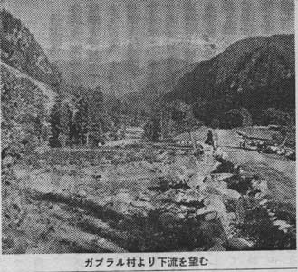 幻の峠1スナップ 幻の峠1スナップ