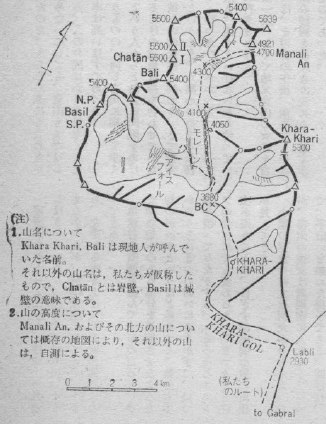 幻の峠４マップ