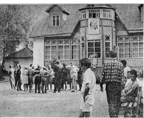 ロシア登山学校 ロシア登山学校
